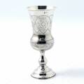 Kalk, Silver