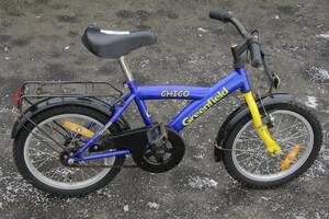 Barncykel Chico Greenfield