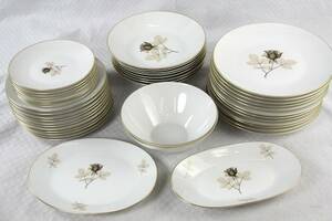 Matservisdelar Rosenthal