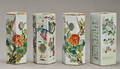 Fire vaser af porcelæn kina ca 1900 4