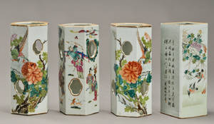 Fire vaser af porcelæn kina ca 1900 4