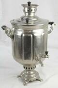 Samovar