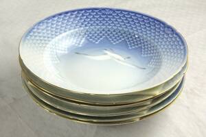 Sopptallrikar BG Blå