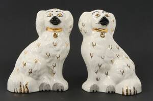 Spiselhundar ett par, Beswick, England