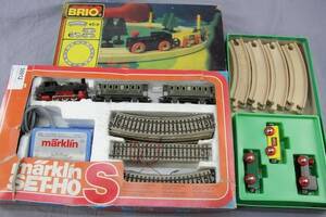 Modelljärnväg Märklin
