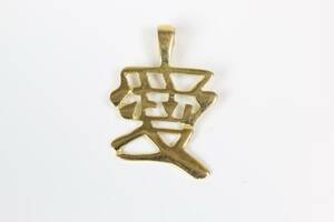 HÄNGE, guld, 18 k, 1 g