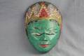 Mask