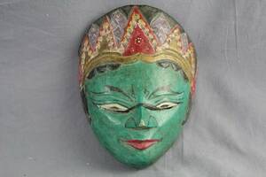 Mask