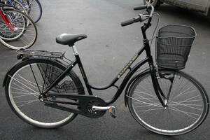 Damcykel Monark