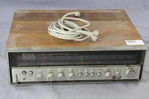 Förstärkare Sony