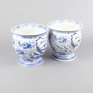 Yttefoder Gustavsberg