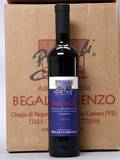 Recioto della Valpolicella doc classic. Begali Lorenzo 12