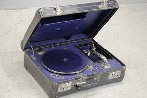 Resegrammofon