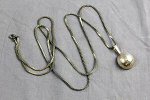 Halsband