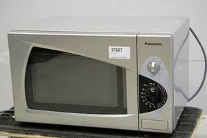 Micro Panasonic