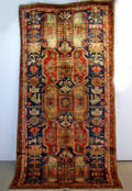 Persisk Ardebil 294 x 150 cm