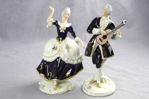 Figuriner Royal Dux