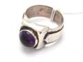 Ring S830 5,7g
