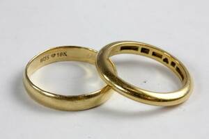 Ringar