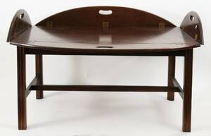 Serveringsbord, England, 1900-tal