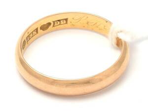 Ring, 18K 3,1g