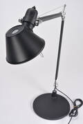 Michele de Lucchi  Giancarlo Fassina for Artemide. Bordlampe, model Tolomeo.  Denne vare er sat til omsalg under nyt varenummer 4523571