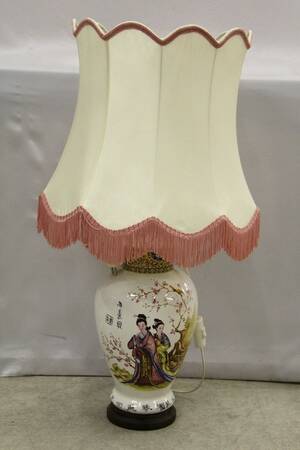 Bordslampa