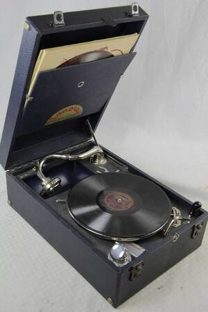 Resegrammofon Sonara