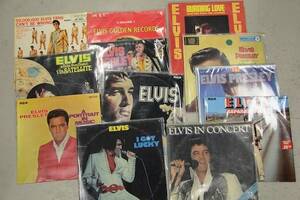 LP Elvis