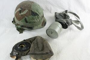 Militaria