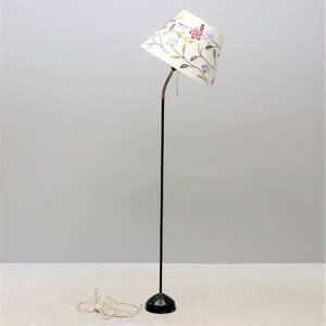 Golvlampa