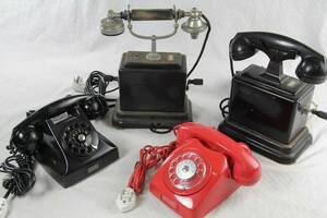 Telefoner