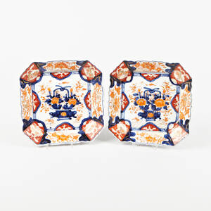 Fat 1 par Japan