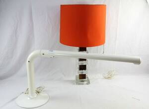 Skrivbordslampa