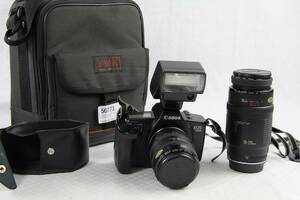 Systemkamera Canon EOS