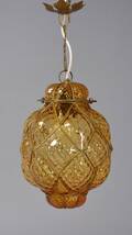 Pendel i metalgitter, let brunt glas, 1900-tallet