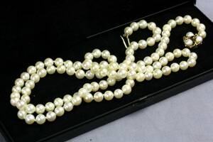 Pärlhalsband