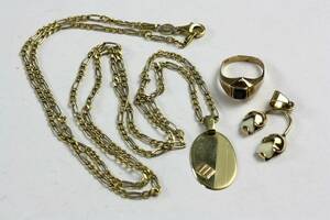 Halsband