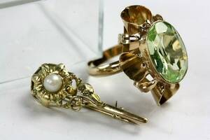 Ring