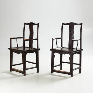 Karmstolar 1 par Kina