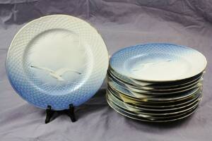 Mattallrikar BG Blå