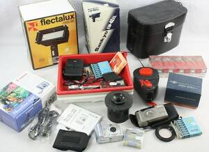 Fotoutrustning