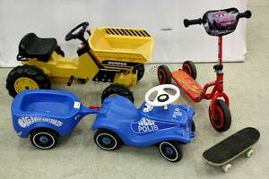 Bobycar