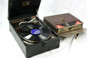 Resegrammofon