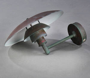 Poul Henningsen. PH 4.53 udendørslampe