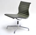 Charles Eames 1907 - 1978. Kontorstol, model EA-105