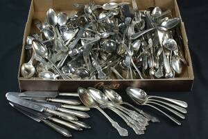 Nysilver