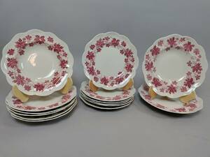 Servisdelar, Vinranka Arthur Percy Gefle