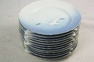 Mattallrikar BG Blå