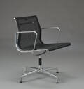Charles Eames. Kontorstol, model EA 117 